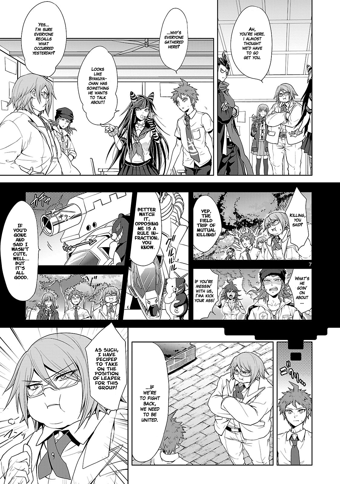 Super Danganronpa 2: Goodbye Despair Academy The Beginning of the Field Trip of Mutual Killing 第9页