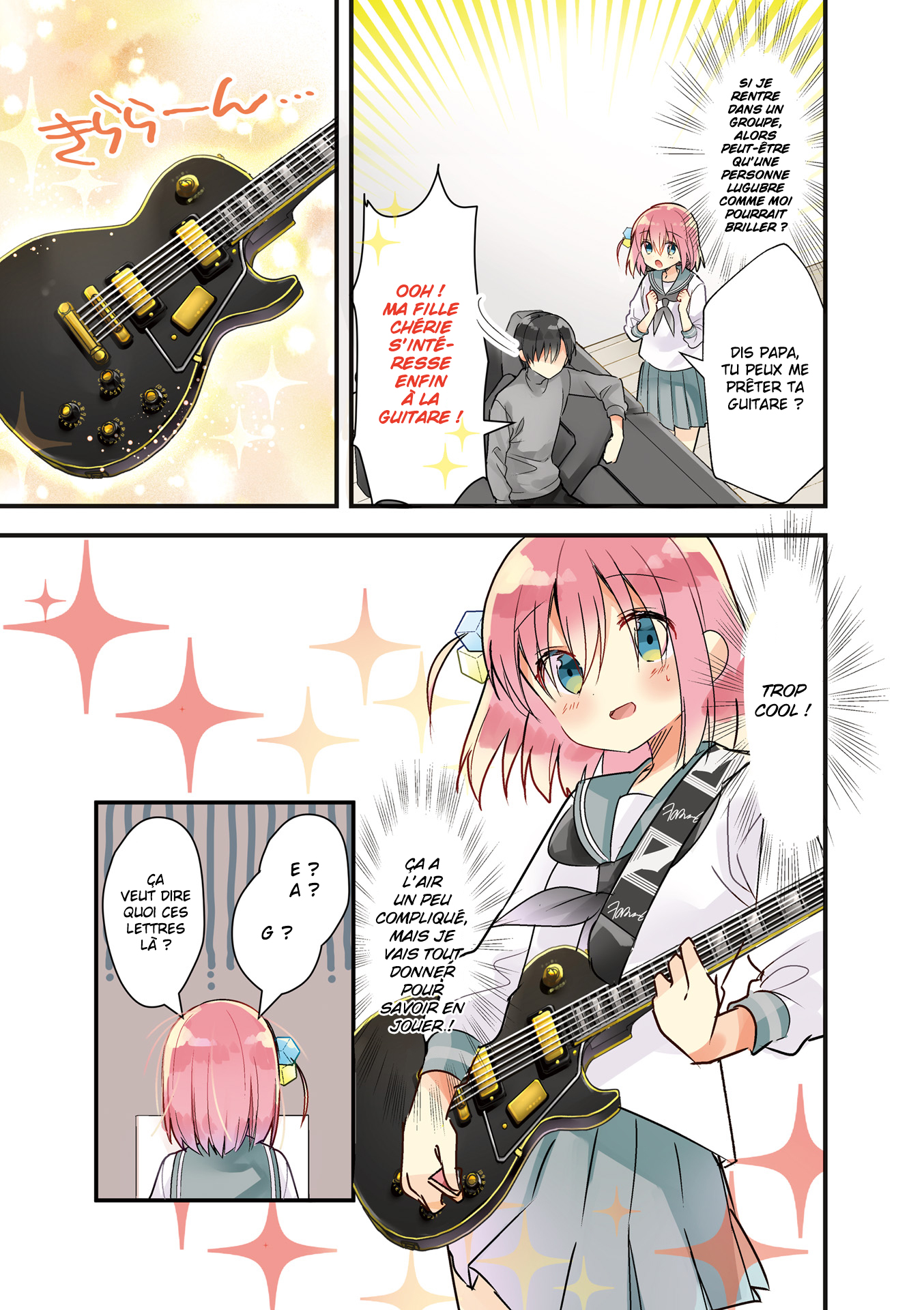 Bocchi the Rock! 第5页