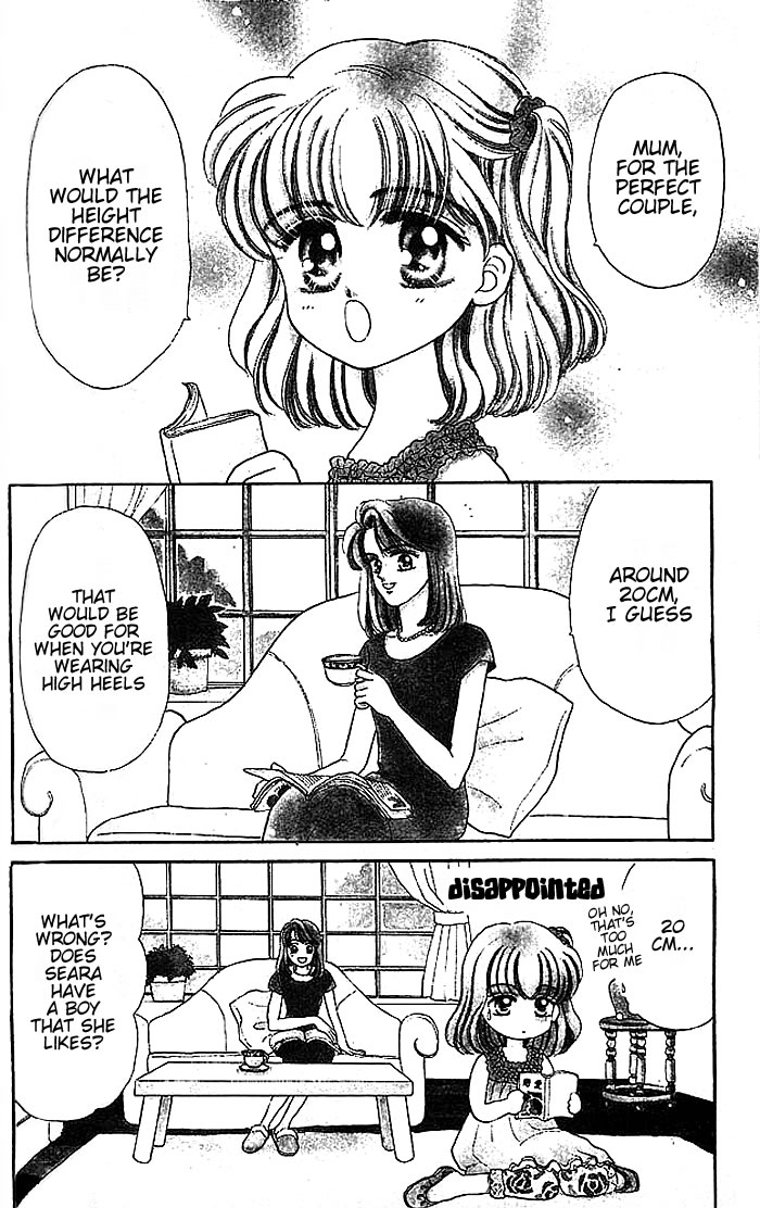Baby Love Vol. 1 Ch. 5.5 第2页