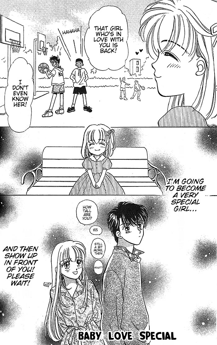 Baby Love Vol. 1 Ch. 5.5 第12页