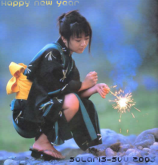 Baby Love Vol. 1 Ch. 5.5 第14页