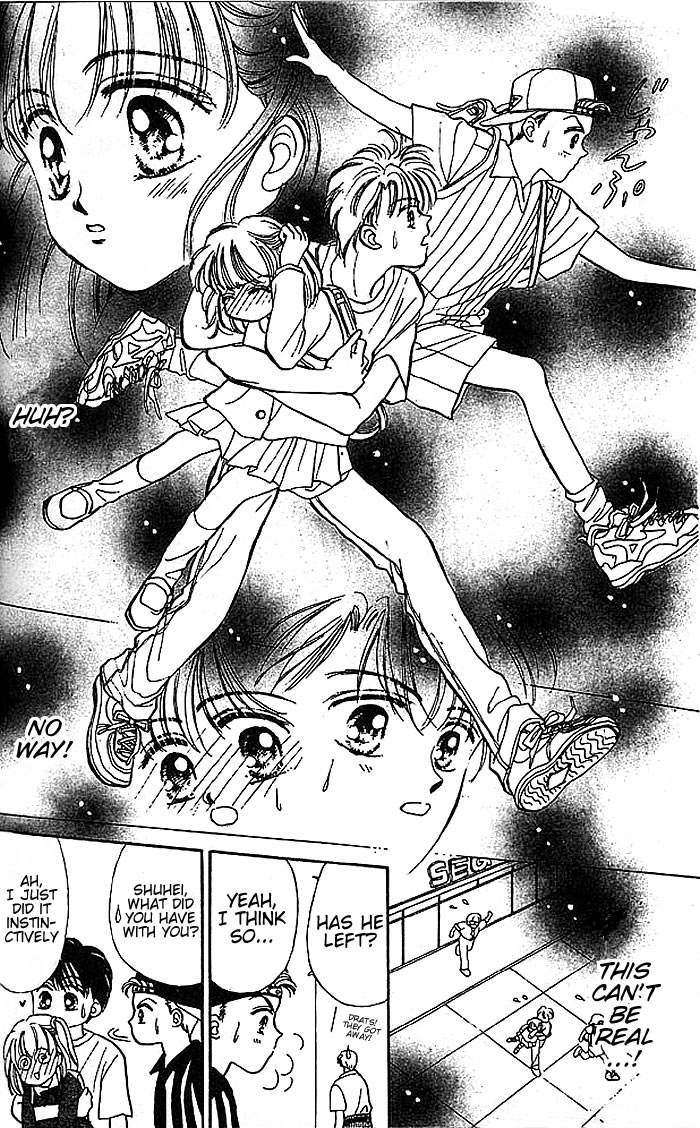 Baby Love Vol. 1 Ch. 5.5 第10页