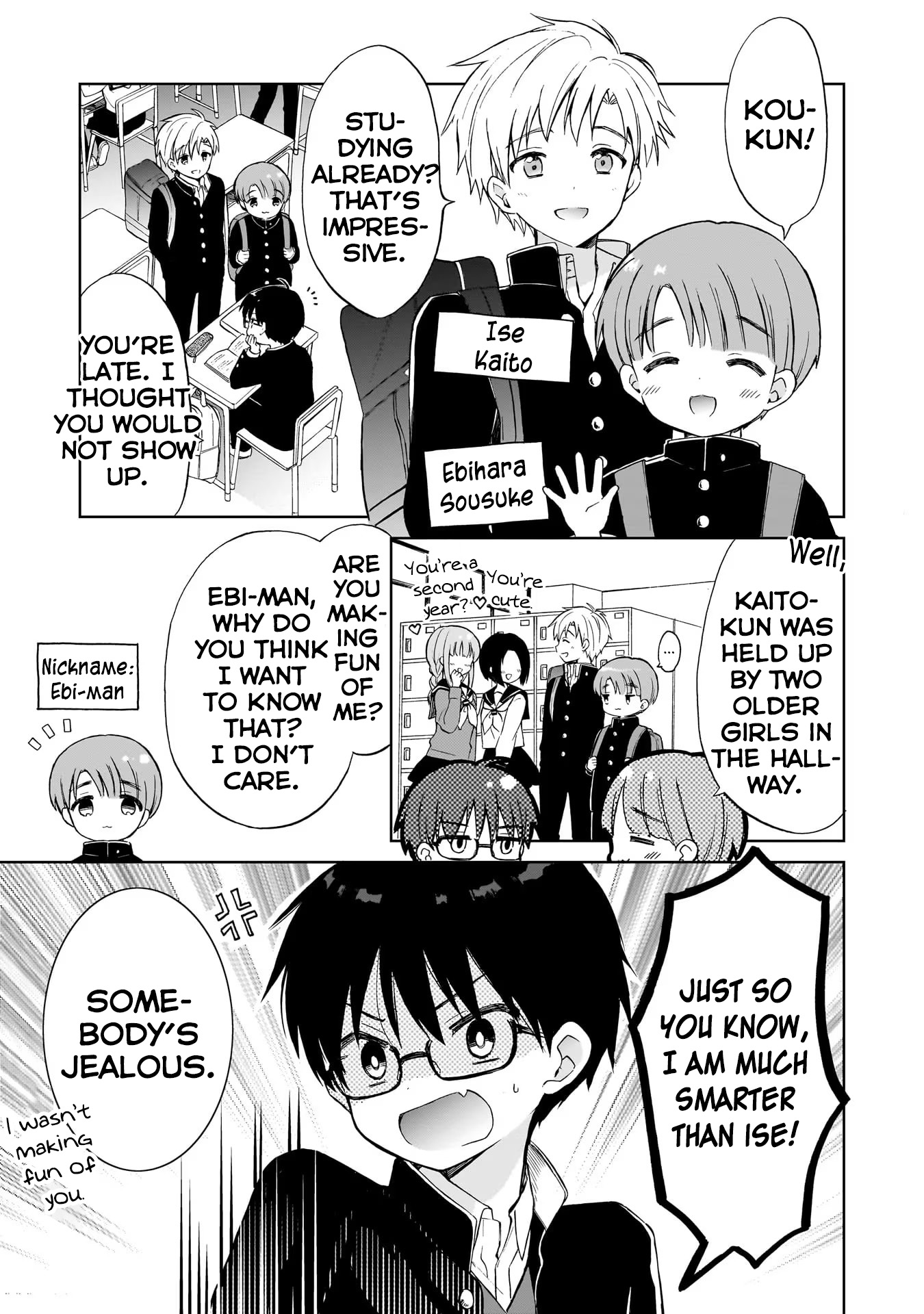 Majo wa Mangetsu ni Saku Vol. 1 Ch. 1 第11页