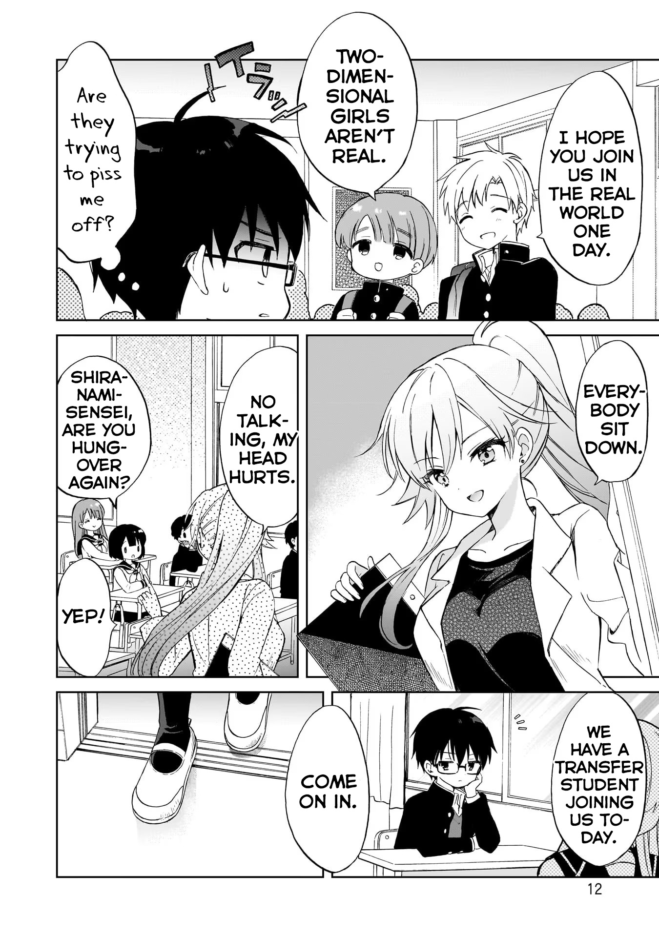 Majo wa Mangetsu ni Saku Vol. 1 Ch. 1 第14页