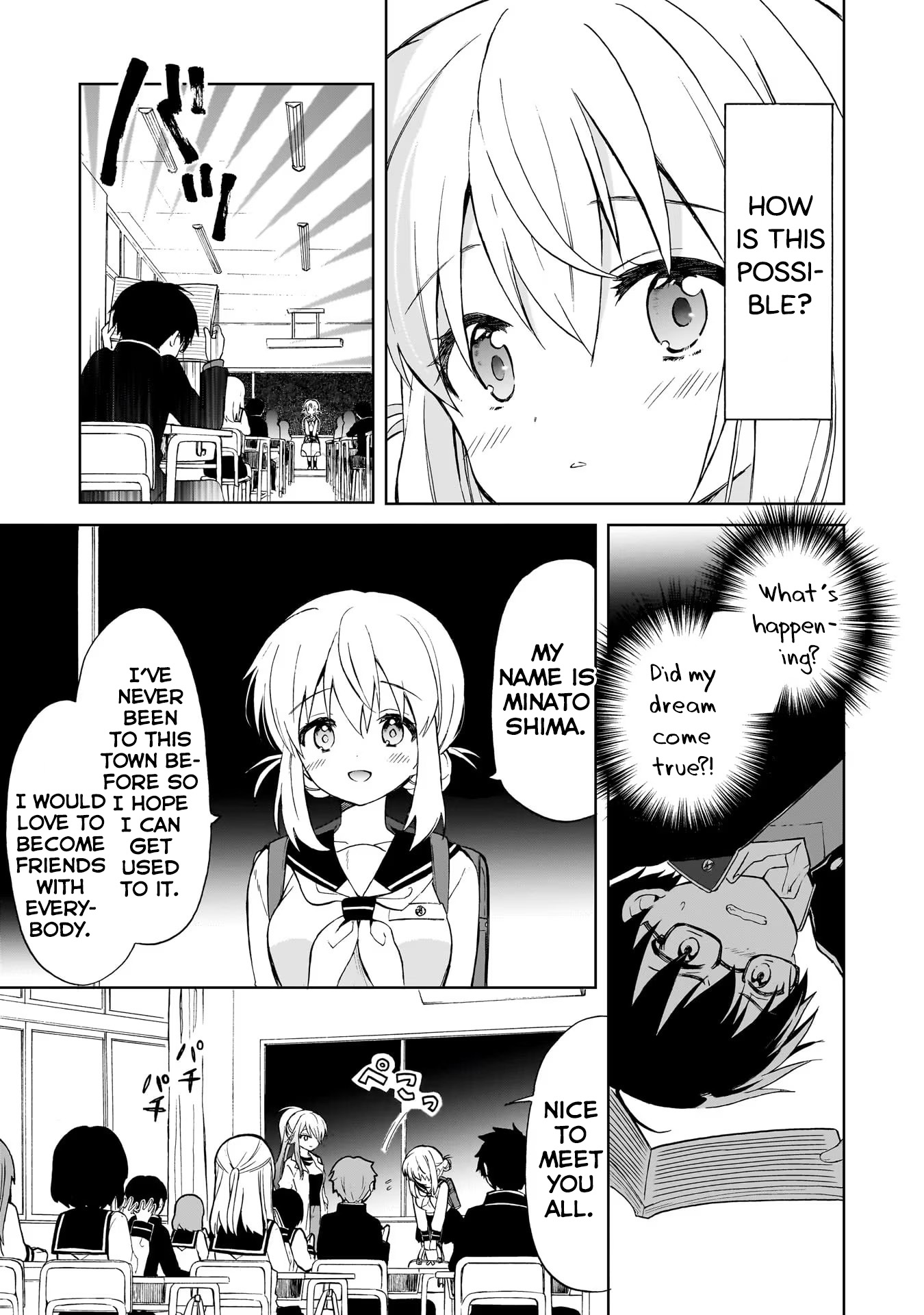 Majo wa Mangetsu ni Saku Vol. 1 Ch. 1 第17页