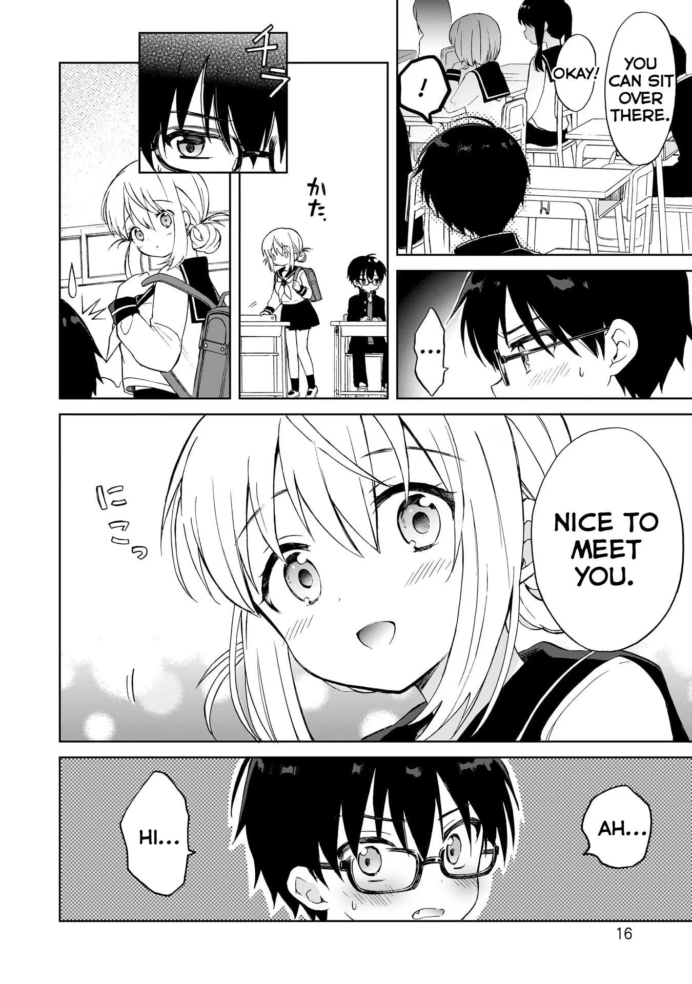 Majo wa Mangetsu ni Saku Vol. 1 Ch. 1 第18页