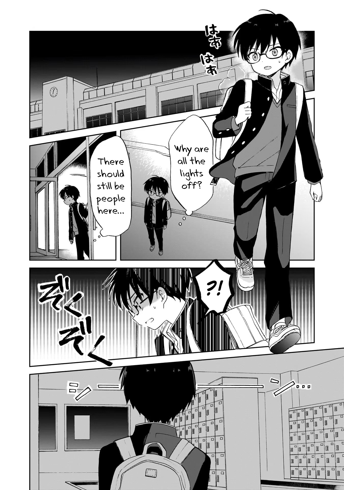 Majo wa Mangetsu ni Saku Vol. 1 Ch. 1 第36页