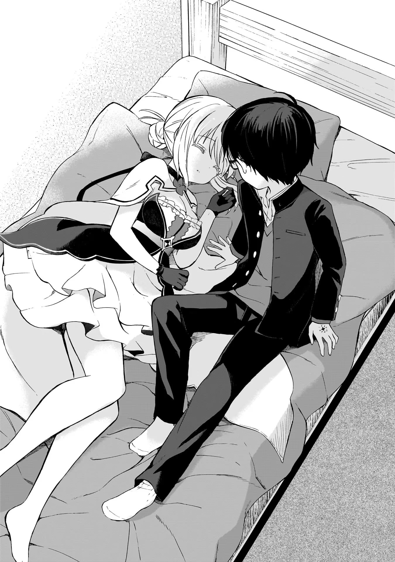 Majo wa Mangetsu ni Saku Vol. 1 Ch. 1 第60页