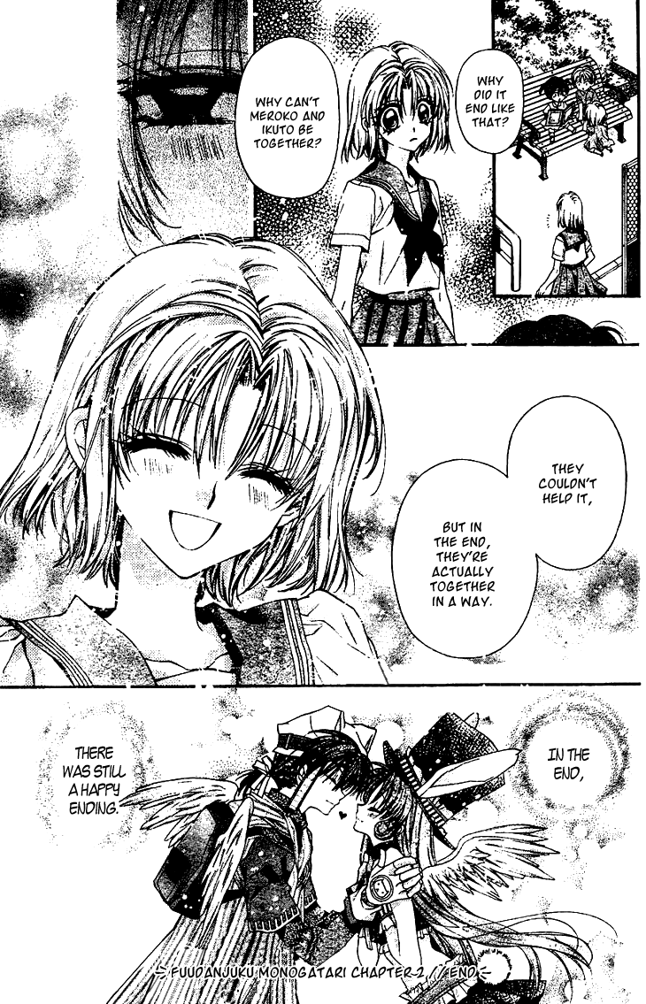 Fuudanjuku Monogatari Vol. 1 Ch. 2 第28页