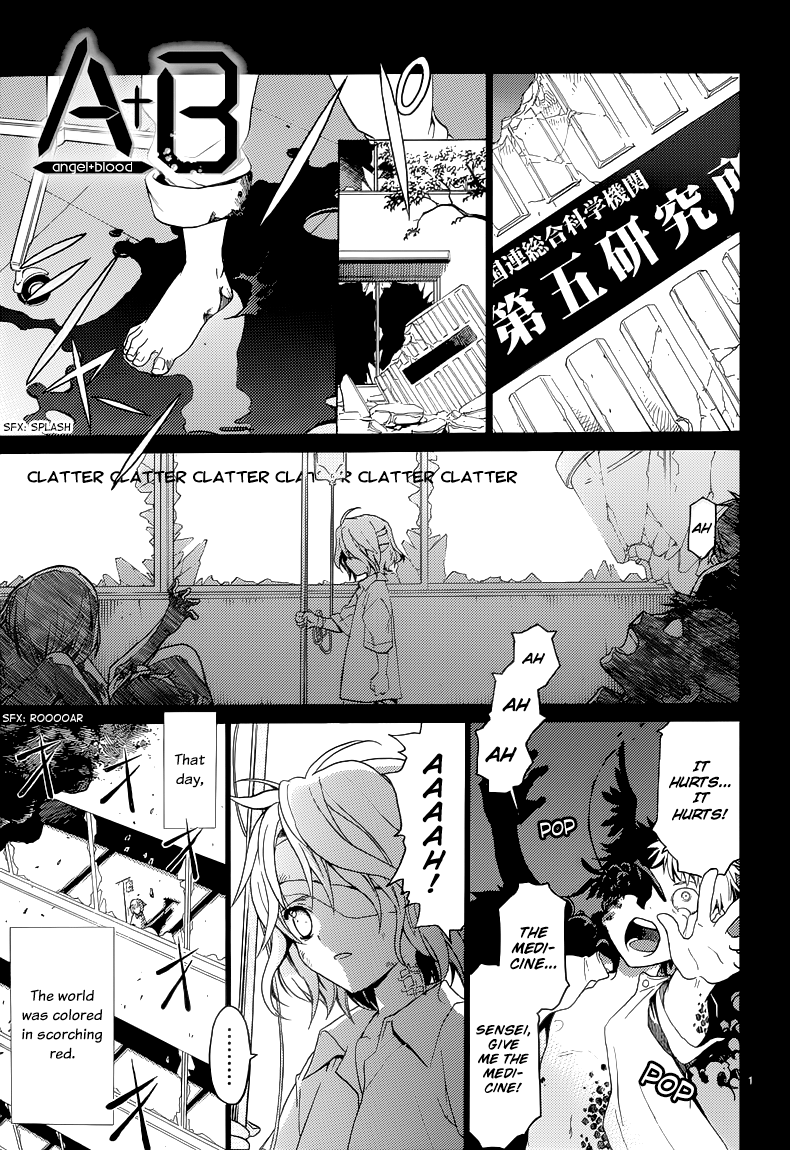 A+B -Angel+Blood- Vol. 1 Ch. 5 第2页