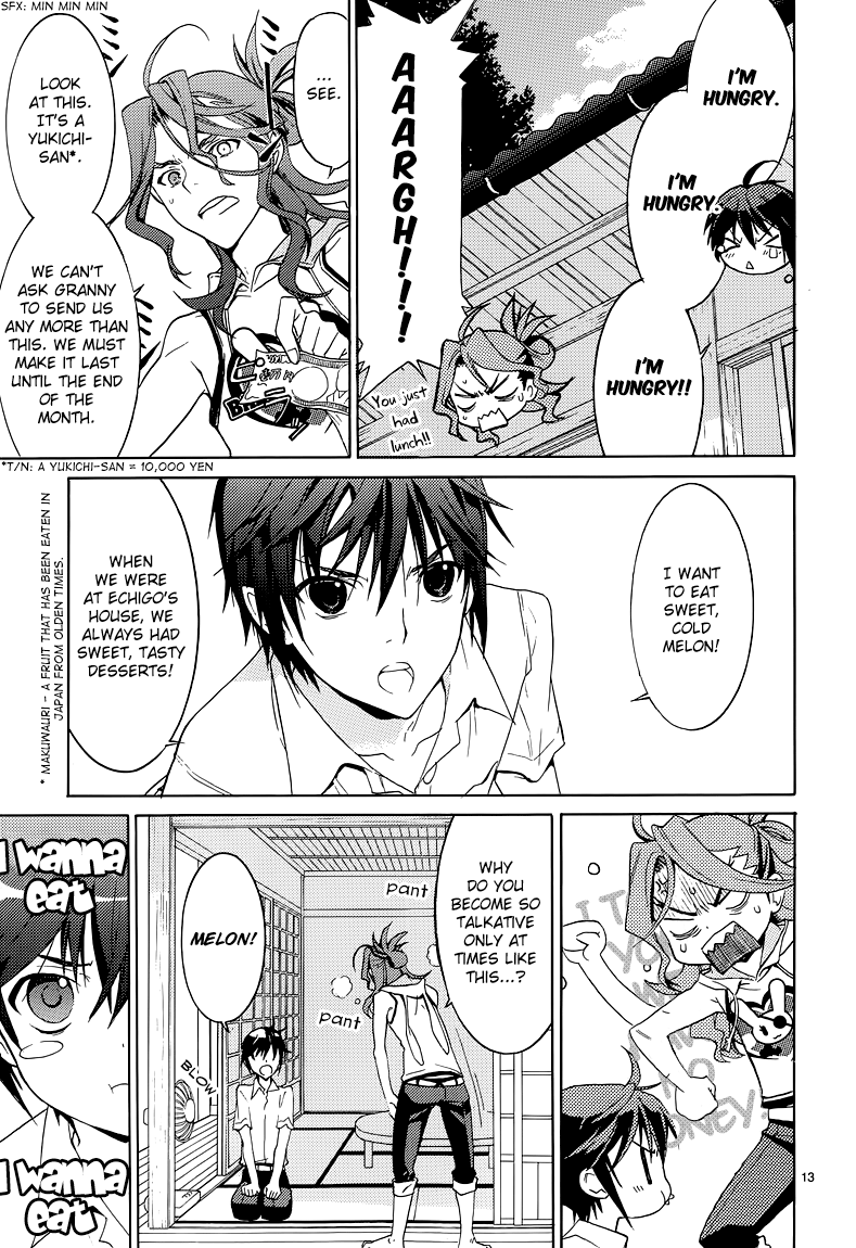 A+B -Angel+Blood- Vol. 1 Ch. 5 第14页