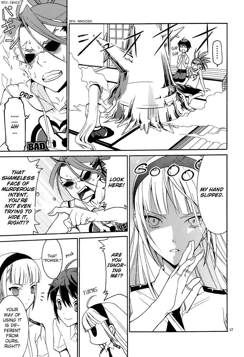 A+B -Angel+Blood- Vol. 1 Ch. 5 第18页