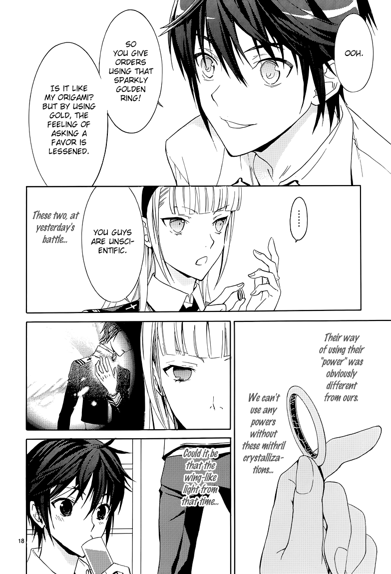 A+B -Angel+Blood- Vol. 1 Ch. 5 第19页