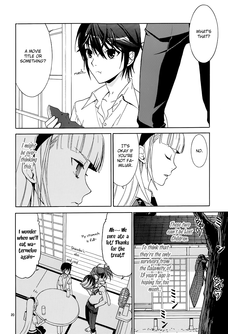 A+B -Angel+Blood- Vol. 1 Ch. 5 第21页