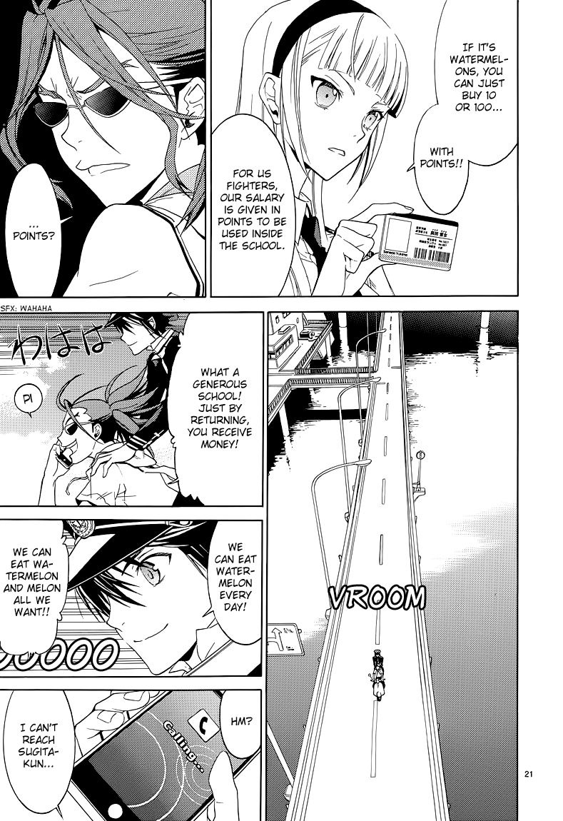 A+B -Angel+Blood- Vol. 1 Ch. 5 第22页
