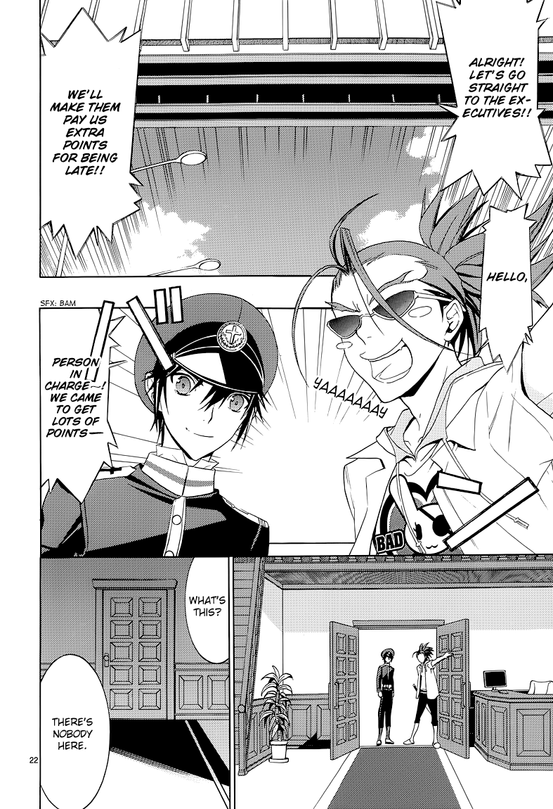 A+B -Angel+Blood- Vol. 1 Ch. 5 第23页