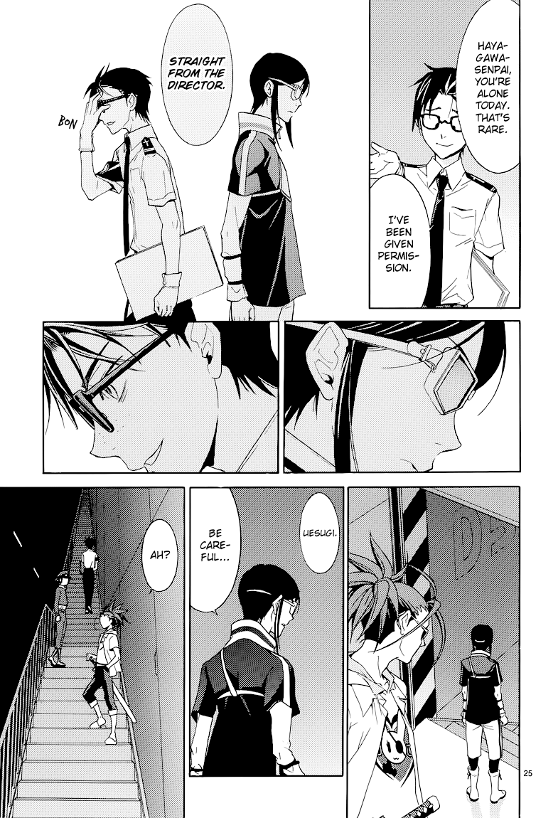 A+B -Angel+Blood- Vol. 1 Ch. 5 第26页