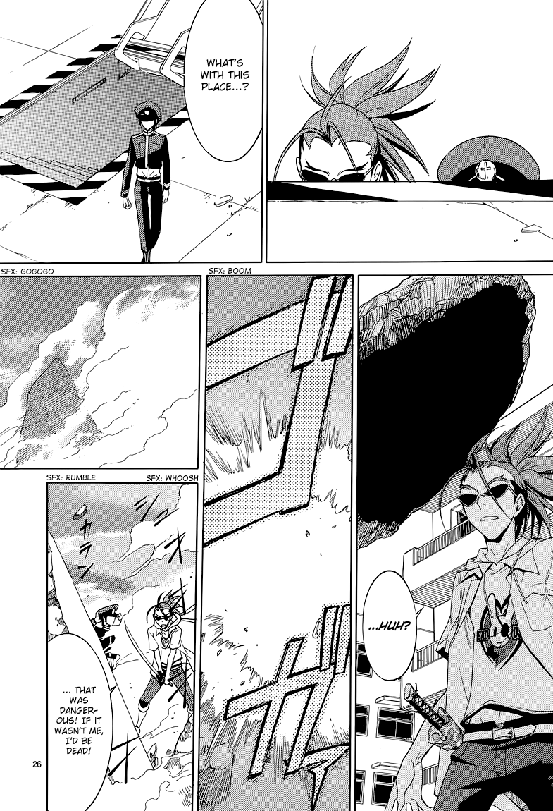A+B -Angel+Blood- Vol. 1 Ch. 5 第27页