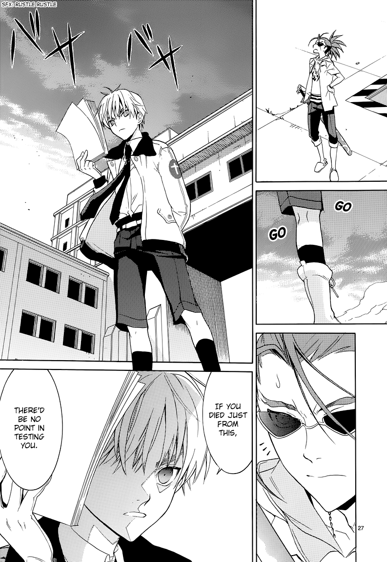 A+B -Angel+Blood- Vol. 1 Ch. 5 第28页