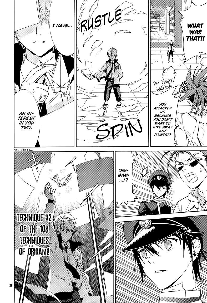 A+B -Angel+Blood- Vol. 1 Ch. 5 第29页