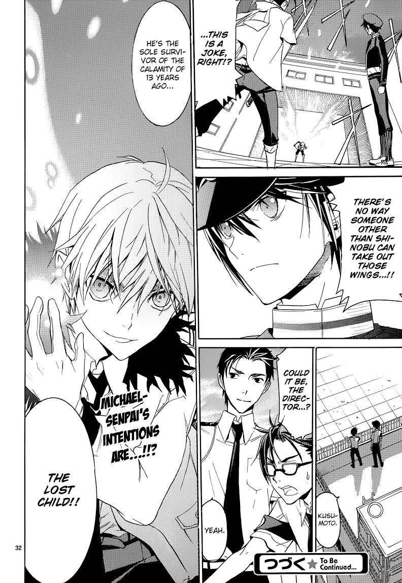 A+B -Angel+Blood- Vol. 1 Ch. 5 第33页