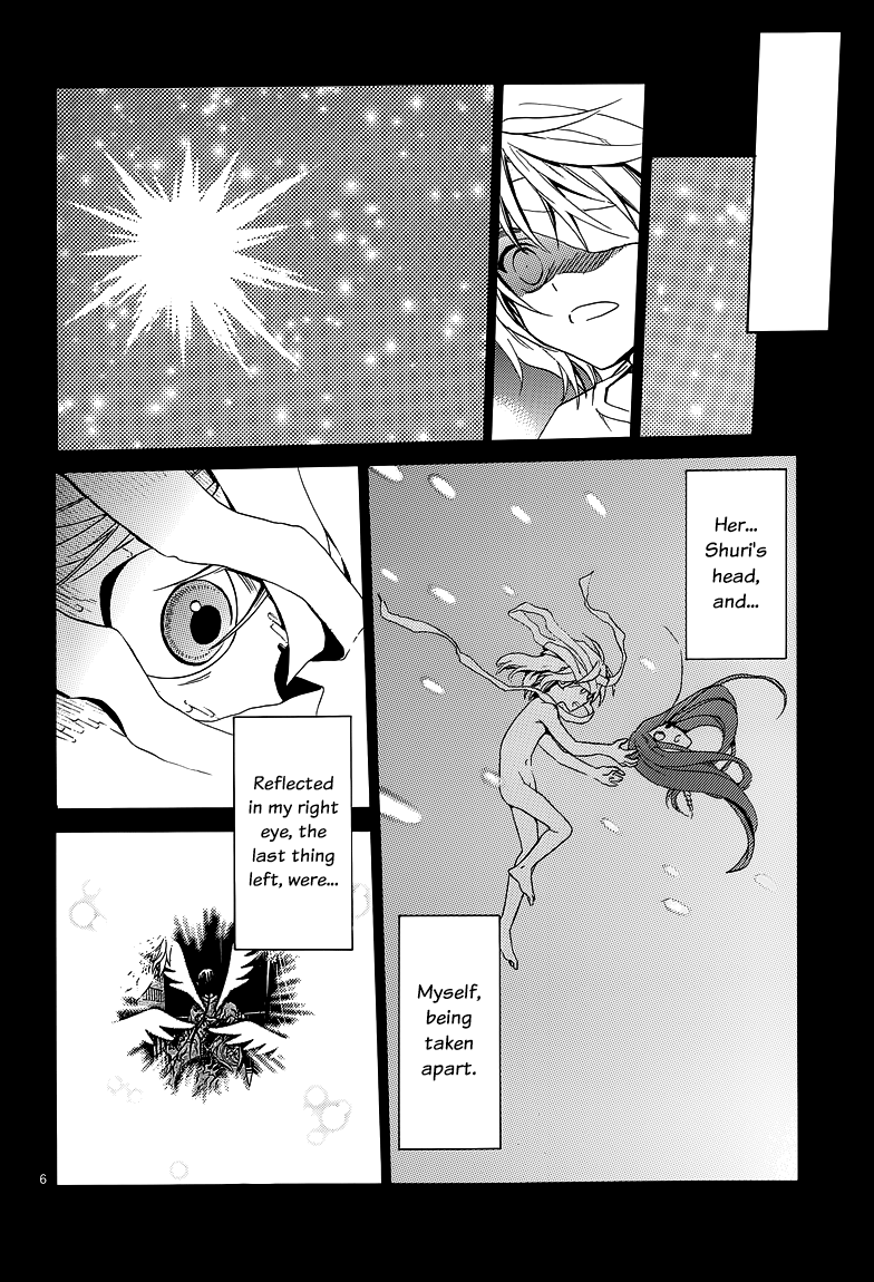 A+B -Angel+Blood- Vol. 1 Ch. 5 第7页