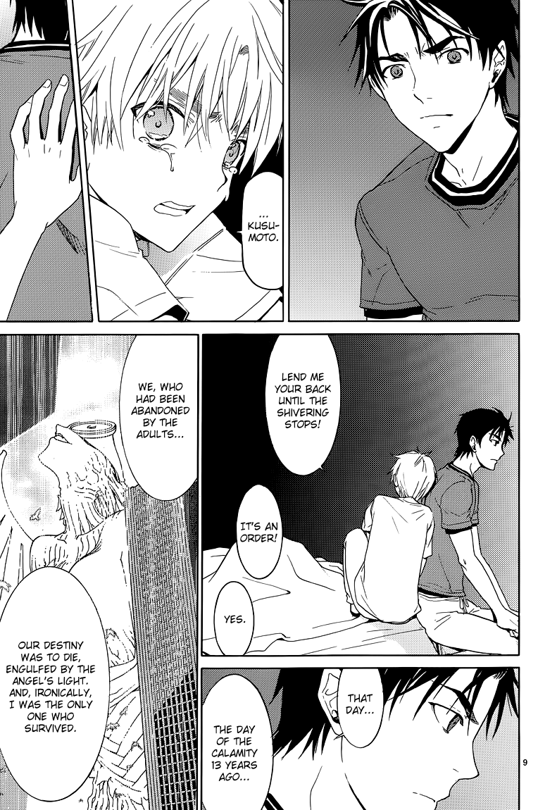 A+B -Angel+Blood- Vol. 1 Ch. 5 第10页