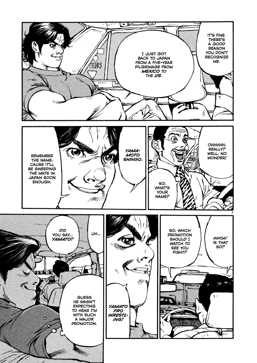 Agnes Kamen The Merc 第12页