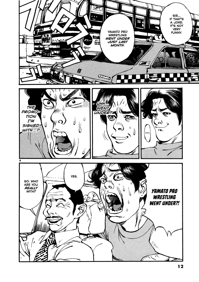 Agnes Kamen The Merc 第13页