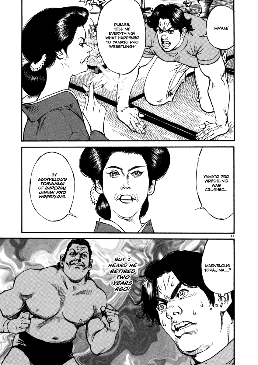 Agnes Kamen The Merc 第16页