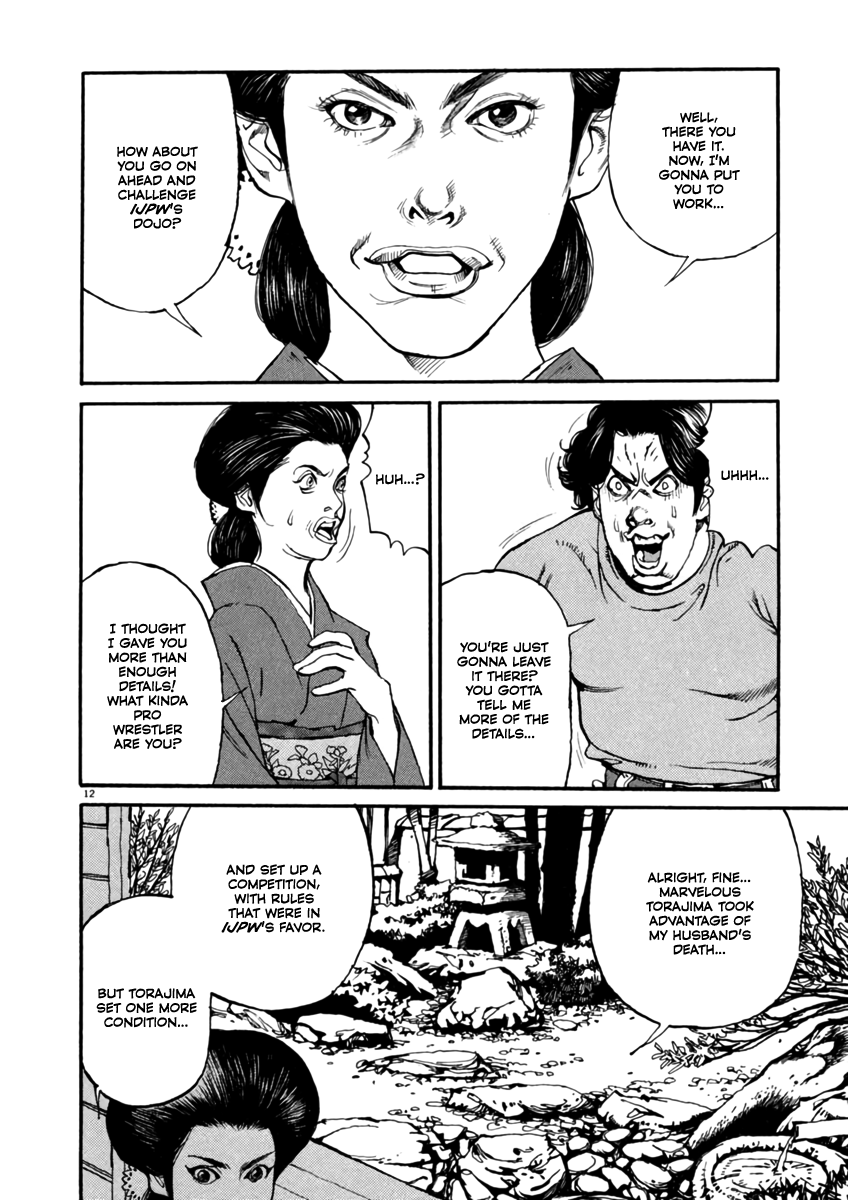 Agnes Kamen The Merc 第17页