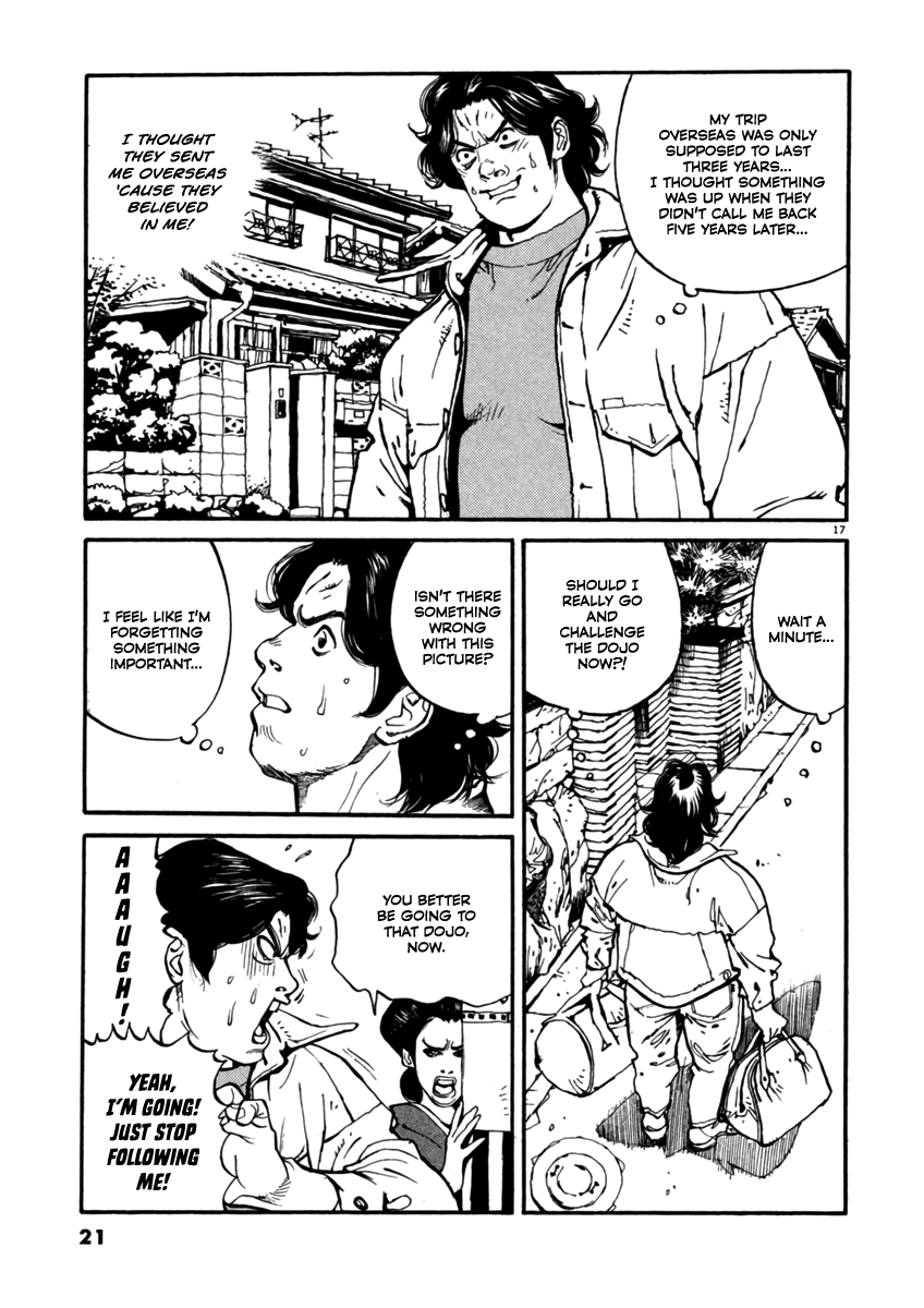 Agnes Kamen The Merc 第22页