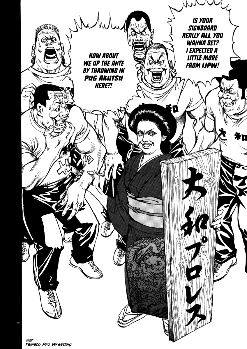 Agnes Kamen The Merc 第27页