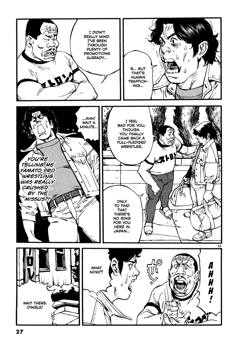 Agnes Kamen The Merc 第28页