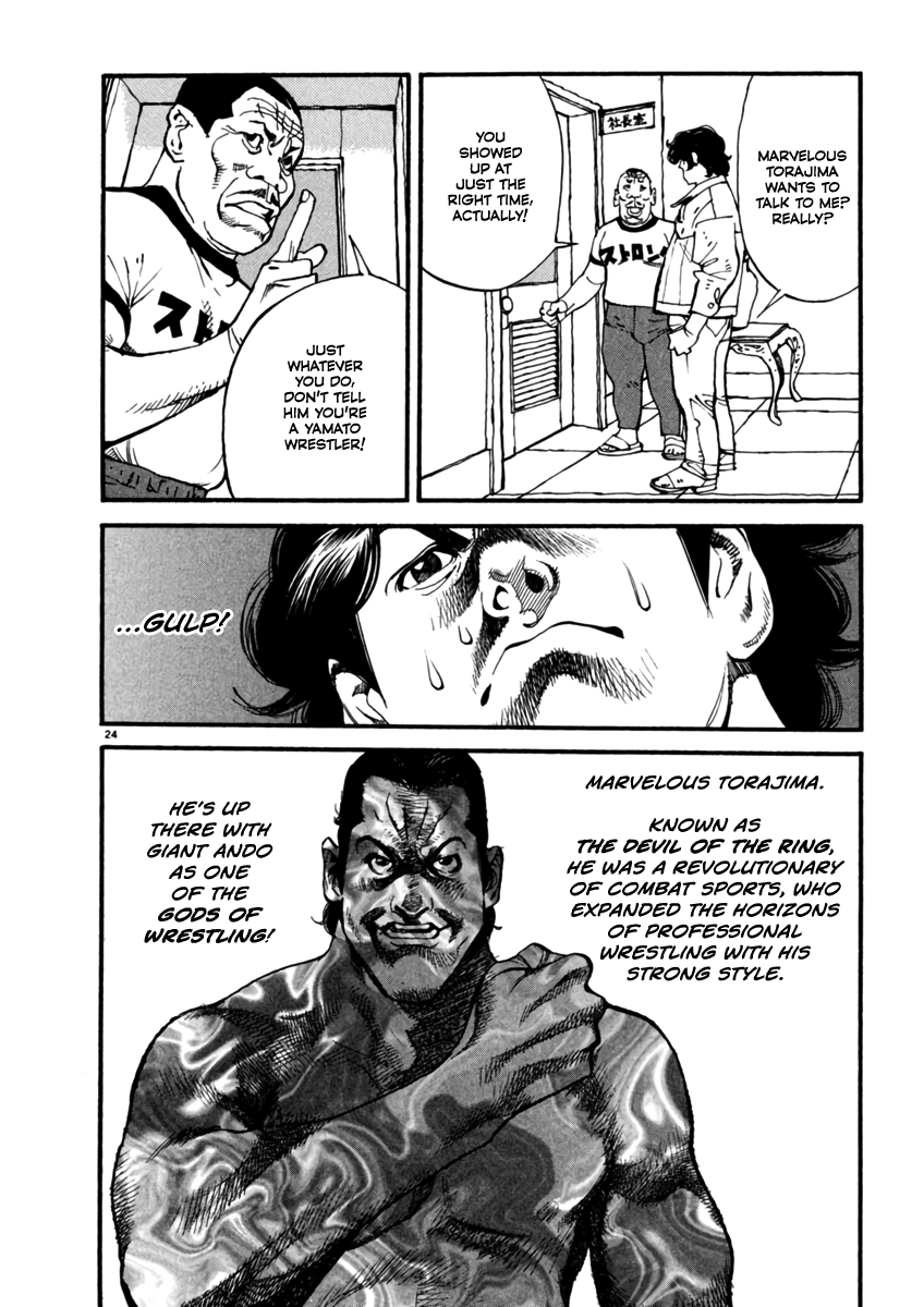 Agnes Kamen The Merc 第29页