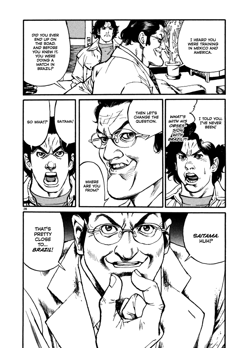 Agnes Kamen The Merc 第33页