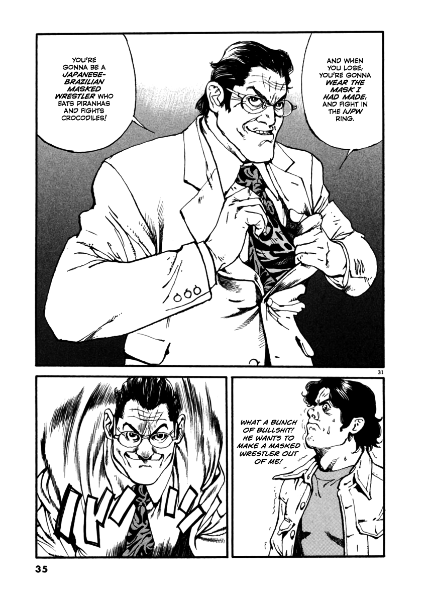 Agnes Kamen The Merc 第36页
