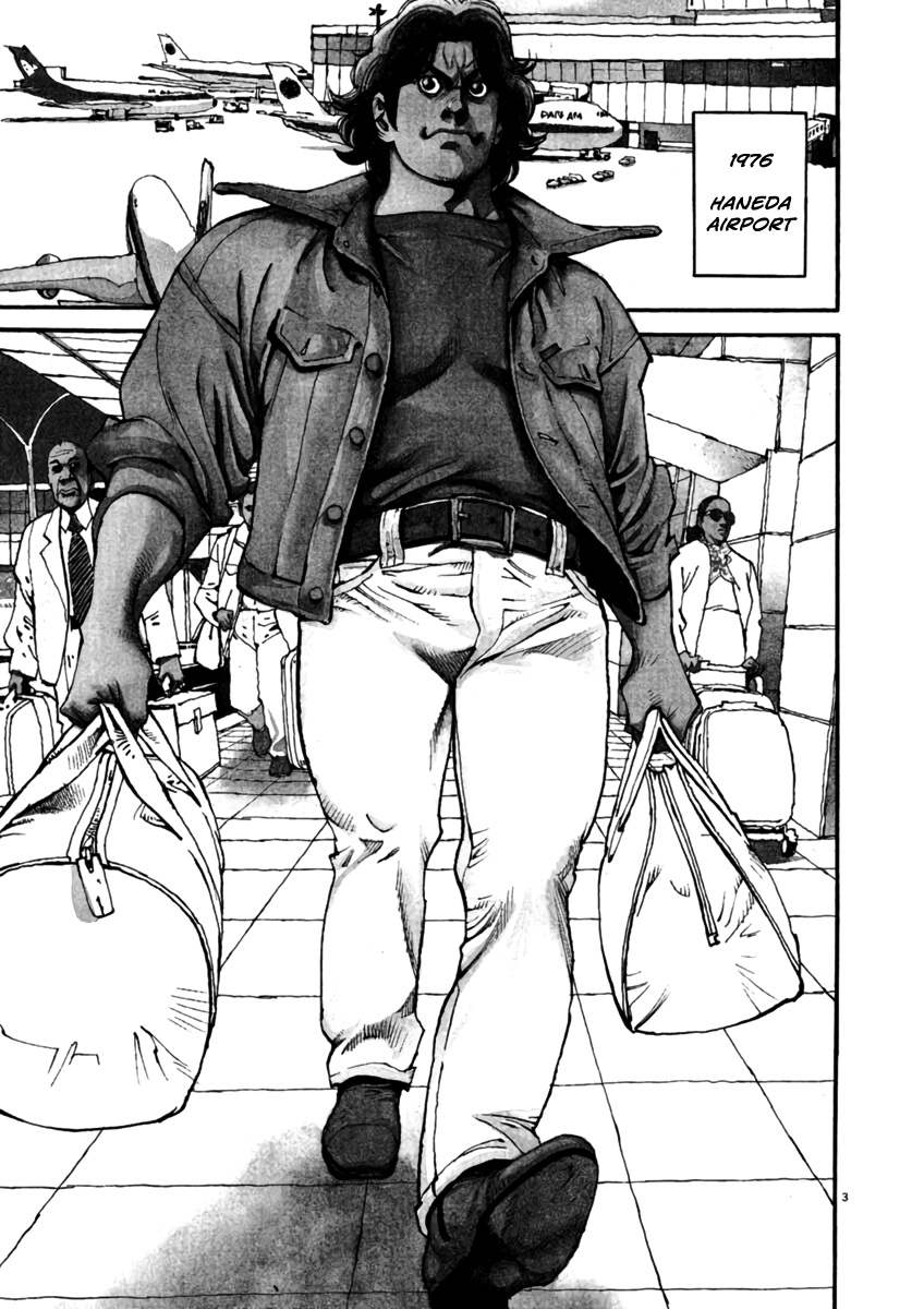 Agnes Kamen 第8页