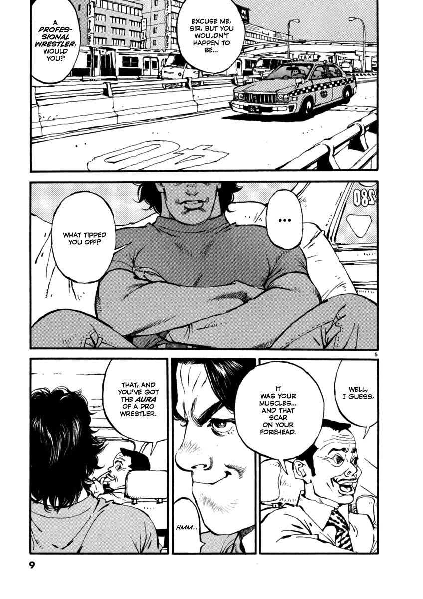 Agnes Kamen The Merc 第10页