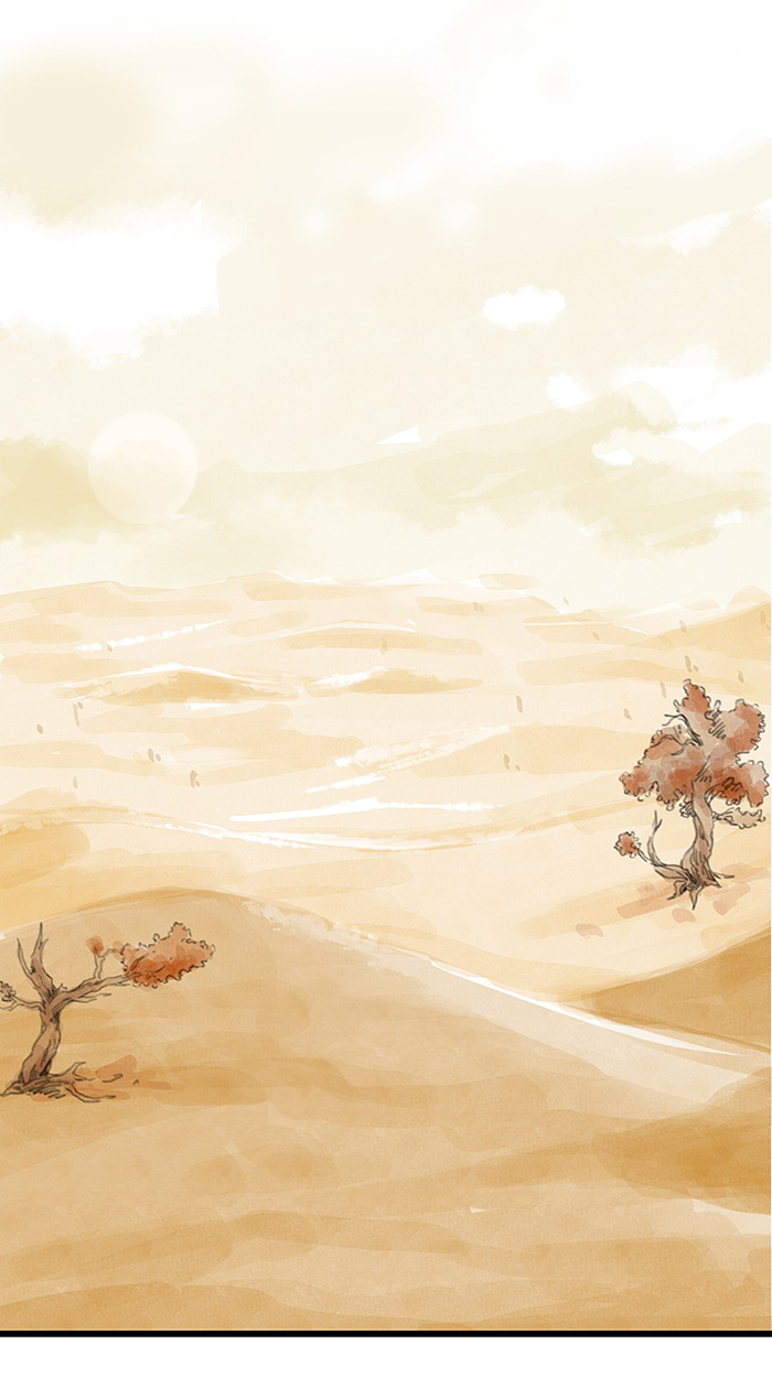 Tower Into the Clouds 第2页