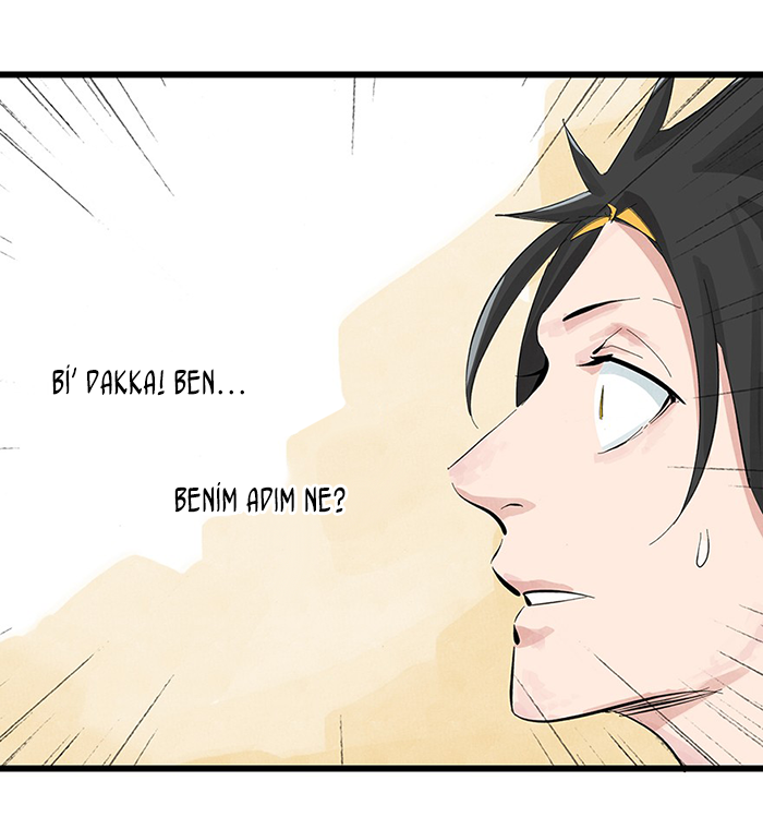 Tower Into the Clouds Ch. 1 第15页