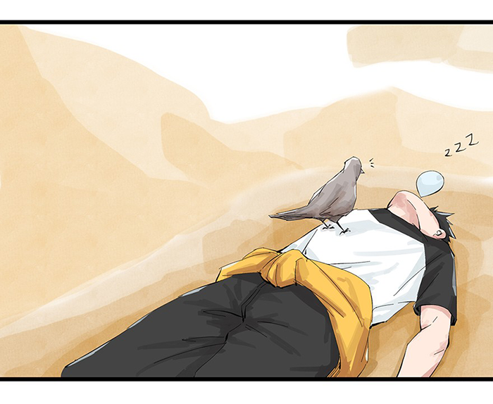 Tower Into the Clouds 第5页