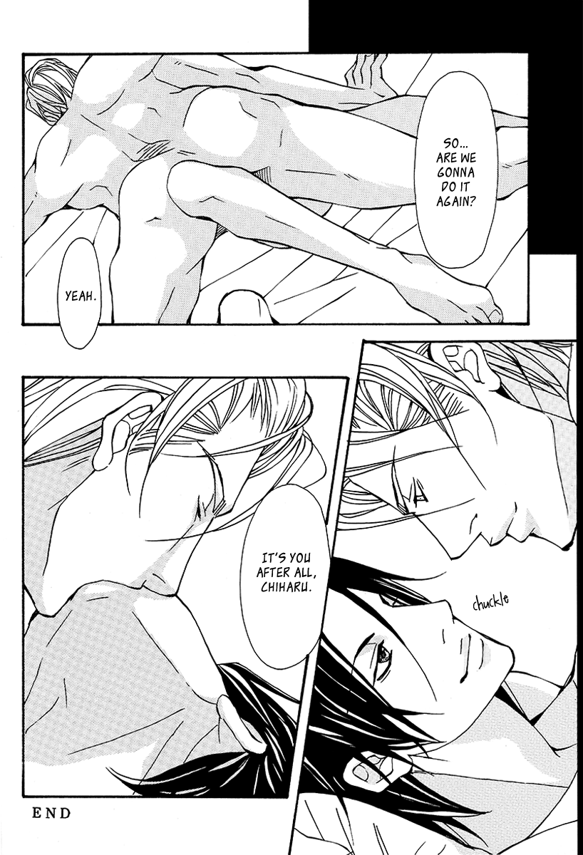 Kazuki Mania 第8页