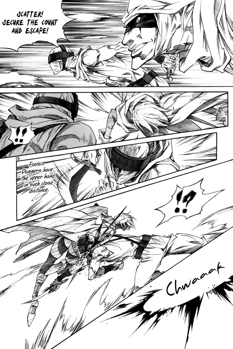 Dark Air Age Of Chapter 第28页