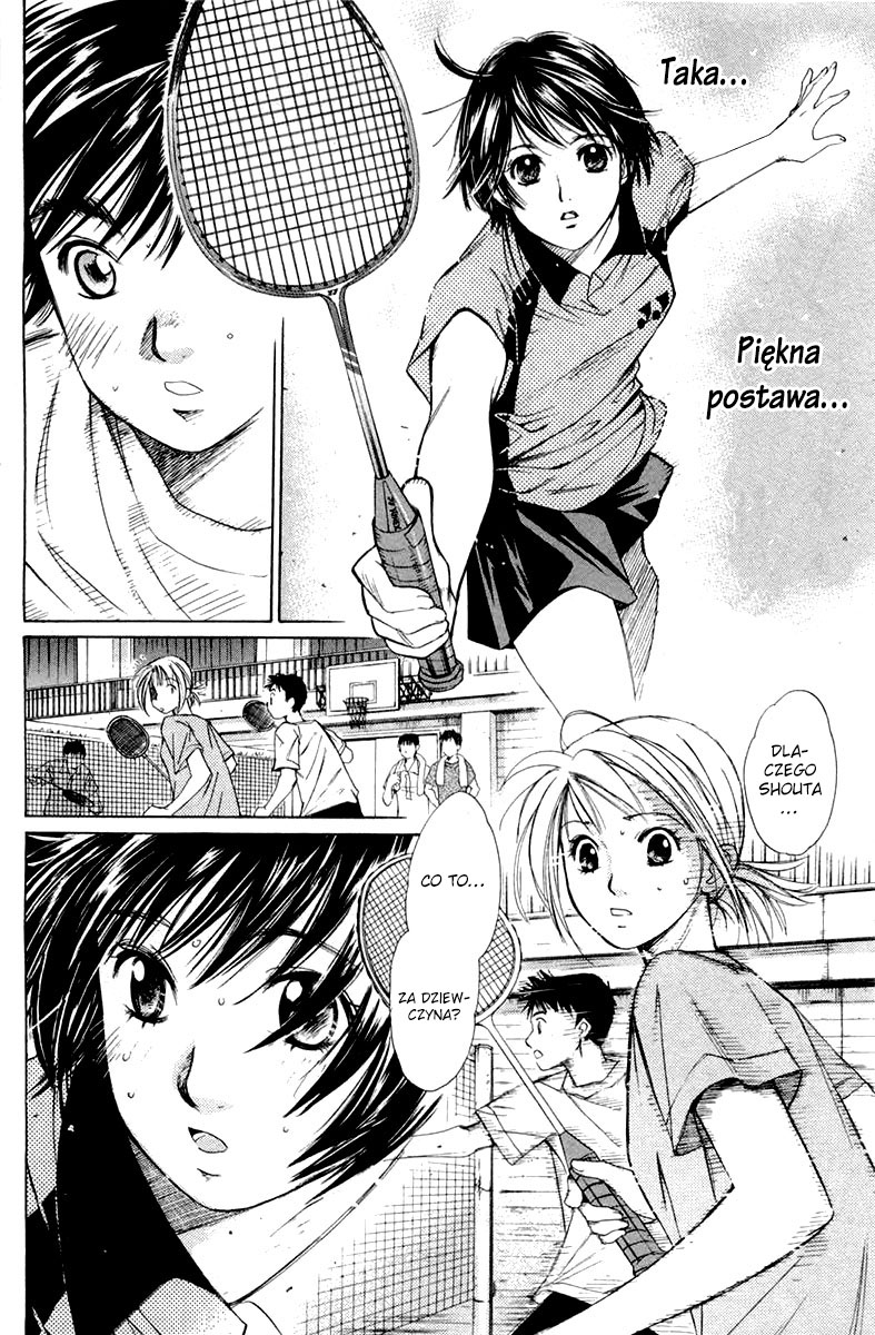 Smash! Vol. 1 Ch. 1 第35页
