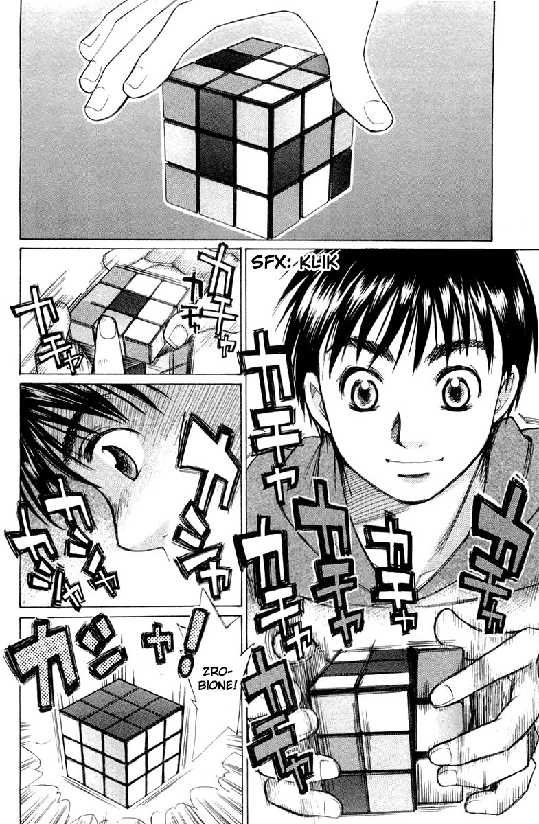 Smash! Vol. 1 Ch. 1 第8页