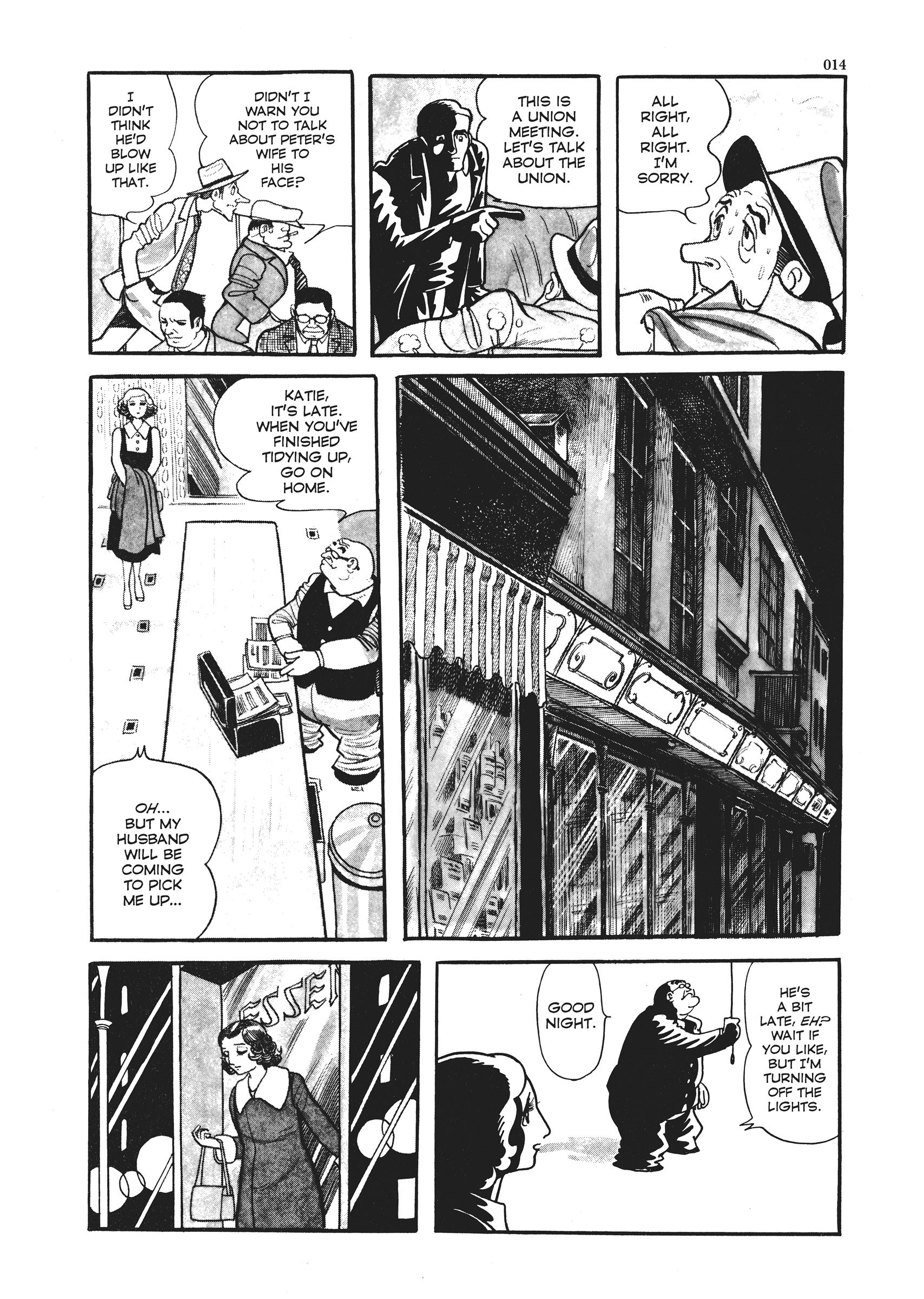 The Thief Akikazu Inoue The Tale of Peter Kürten 第16页