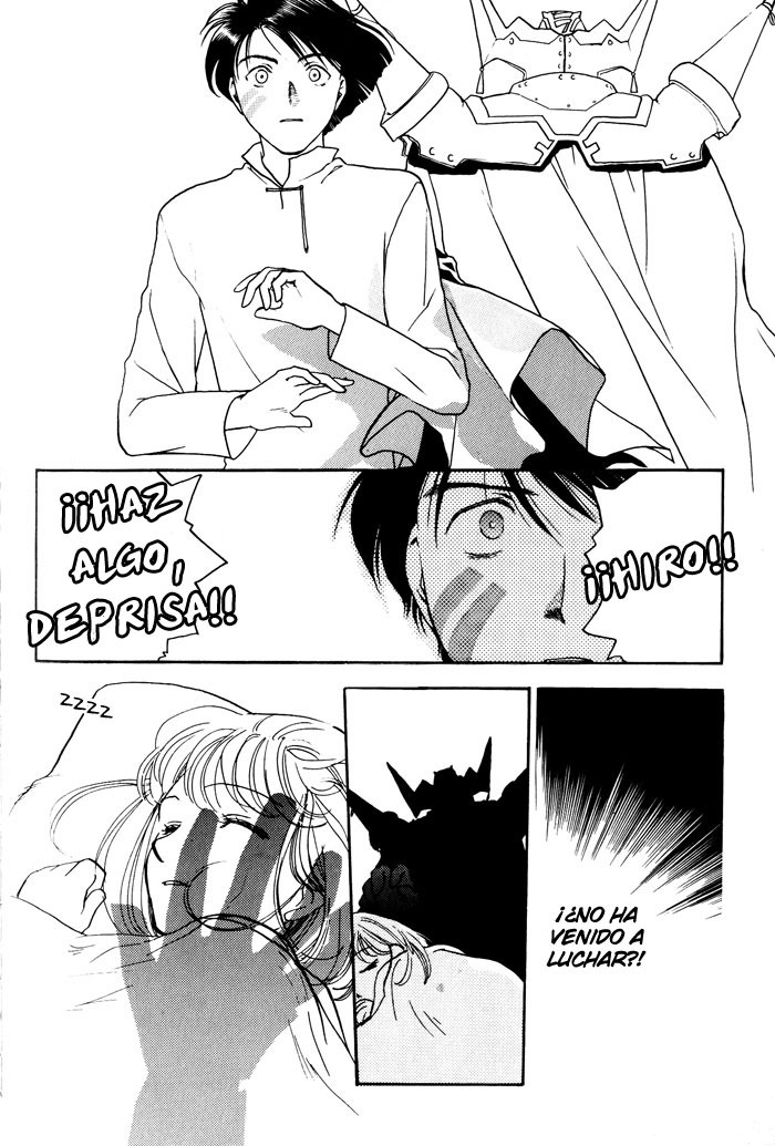 Lunar - Younenki no Owari Héroes veteranos. 第22页