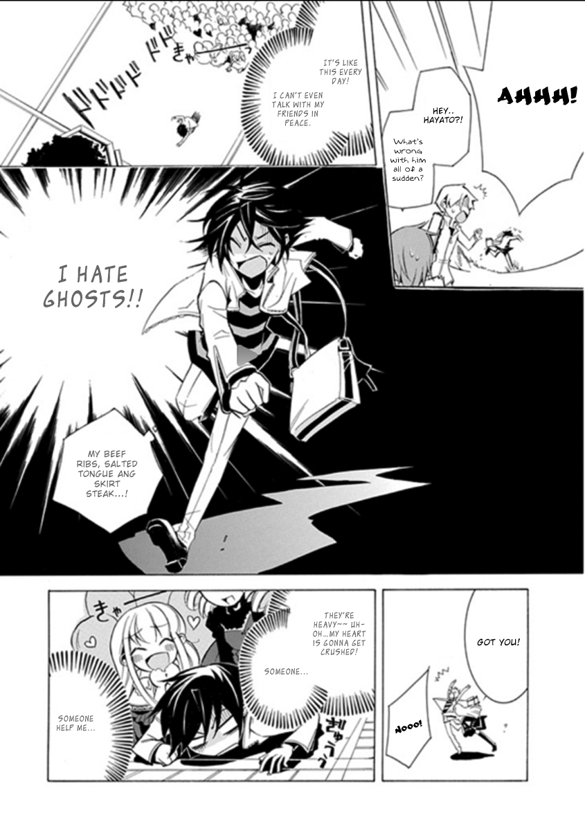 Undertaker Riddle 第5页