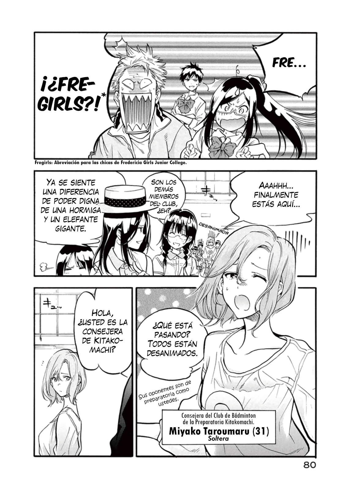 Hanebado! Pero... es una extranjera 第14页